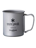Snow Peak Titanium Single Wall 450 Cup (Titanium)