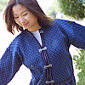 Selbu Idun Cardigan Women's